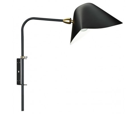 Aplique ANTONY SCONCE. Serge Mouille