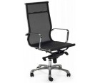 Silla oficina EAMES EA 119 - Fab. Italia