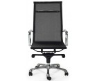 Silla oficina EAMES EA 119 - Fab. Italia