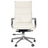 Silla oficina EAMES EA 217 - Fab. UE