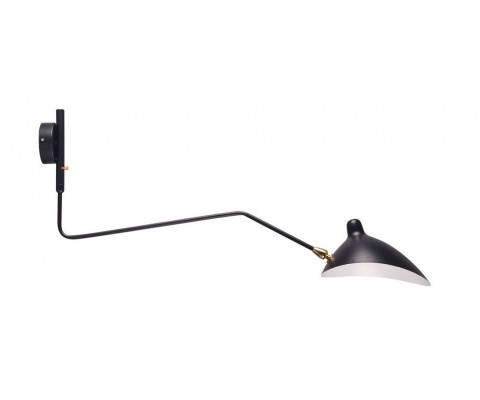 One-Arm Wall Sconce
