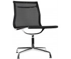 Silla oficina ALUMINIUM EA 105 - Fab. Italia