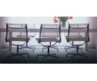 Silla oficina ALUMINIUM EA 105 - Fab. Italia