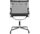 Silla oficina ALUMINIUM EA 105 - Fab. Italia