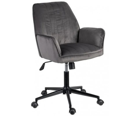 Silla Oficina GARDENI - Fab. Italia