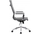 Silla oficina EAMES EA 117 - Fab. Italia