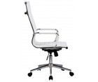 Silla oficina EAMES EA 117 - Fab. Italia