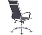 Silla oficina EAMES EA 117 - Fab. Italia