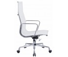 Silla oficina ALUMINIUM EA 119 - Fab. Italia