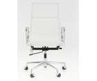 Silla oficina ALUMINIUM EA 119 - Fab. Italia