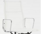 Silla oficina ALUMINIUM EA 119 - Fab. Italia