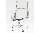 Silla oficina ALUMINIUM EA 119 - Fab. Italia
