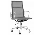 Silla oficina ALUMINIUM EA 119 - Fab. Italia