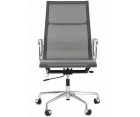 Silla oficina ALUMINIUM EA 119 - Fab. Italia