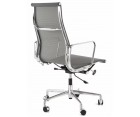 Silla oficina ALUMINIUM EA 119 - Fab. Italia