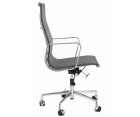 Silla oficina ALUMINIUM EA 119 - Fab. Italia