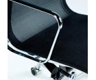 Silla oficina ALUMINIUM EA 119 - Fab. Italia