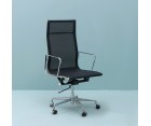 Silla oficina ALUMINIUM EA 119 - Fab. Italia