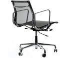 Silla oficina ALUMINIUM EA 117 - Fab. Italia