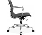 Silla oficina ALUMINIUM EA 117 - Fab. Italia