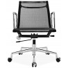 Silla oficina ALUMINIUM EA 117 - Fab. Italia