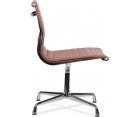 Silla oficina ALUMINIUM EA 105 - Fab. Italia