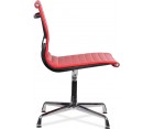 Silla oficina ALUMINIUM EA 105 - Fab. Italia