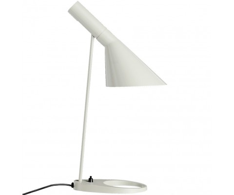 AJ Table Lamp