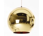 Copper Shade - 25cm.