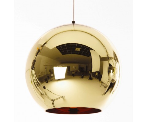 Copper Shade - 25cm.